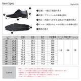 オフィス カジュアル フォーマル 内羽根ストレートチップシューズ ☆939 | Zeal Market  | 詳細画像19 