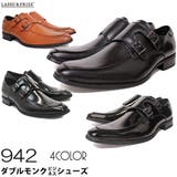 メンズ ストリート ビジネス | Zeal Market | 詳細画像1