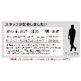 メンズ ビジネス オフィスカジュアル ストリート サイドゴアブーツ ☆948 | Zeal Market | 詳細画像11