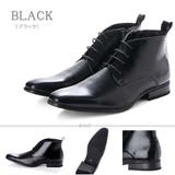 ブラック | メンズ ストリート ビッグシルエット プレーントゥレースアップブーツ ☆959 | Zeal Market