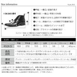 メンズ ストリート ビッグシルエット プレーントゥレースアップブーツ ☆959 | Zeal Market | 詳細画像4
