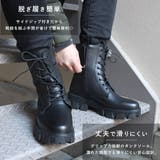 メンズ ストリート ビッグシルエット | Zeal Market | 詳細画像2