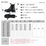 メンズ ストリート ビッグシルエット 厚底 サイドゴアブーツ ☆1726 | Zeal Market | 詳細画像7