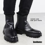 メンズ ストリート ビッグシルエット 厚底 サイドゴアブーツ ☆1726 | Zeal Market | 詳細画像1