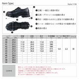 メンズ ストリート ビッグシルエット 厚底 ダブルモンクシューズ ☆1728 | Zeal Market | 詳細画像7