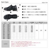 メンズ ストリート ビッグシルエット 厚底 サイドゴアシューズ ☆1729 | Zeal Market | 詳細画像7