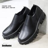 メンズ ストリート ビッグシルエット 厚底 サイドゴアシューズ ☆1729 | Zeal Market | 詳細画像1