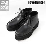 5.5cmヒール シャークソール チロリアンシューズ ☆1738 | Zeal Market  | 詳細画像1 