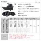 5.5cmヒール シャークソール チロリアンシューズ ☆1738 | Zeal Market  | 詳細画像11 