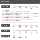 メンズ ストリート セットアップ 厚底サンダル ☆1970 | Zeal Market | 詳細画像12