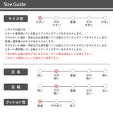 メンズ ストリート セットアップ サイドゴア 足袋 ブーツ☆6841 | Zeal Market | 詳細画像12