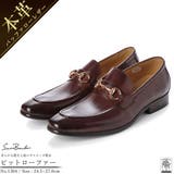 【バッフォローカーフ】本革 革靴 メンズ | Zeal Market  | 詳細画像1 