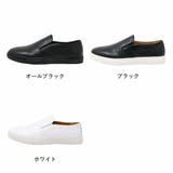 オフィス フォーマル カジュアル 本革スリッポン ☆6122 | Zeal Market  | 詳細画像11 