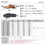 革靴 メンズ ストリート | Zeal Market | 詳細画像9