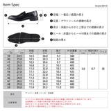 革靴 メンズ ストリート | Zeal Market | 詳細画像9