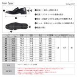 革靴 メンズ ストリート | Zeal Market | 詳細画像7