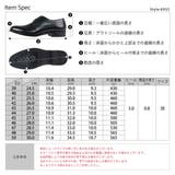 革靴 メンズ ストリート | Zeal Market | 詳細画像10