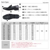革靴 メンズ ストリート | Zeal Market | 詳細画像15