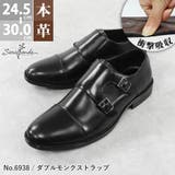 革靴 メンズ ストリート | Zeal Market | 詳細画像1