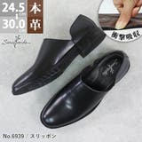 革靴 メンズ ストリート | Zeal Market  | 詳細画像1 