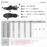 革靴 メンズ ストリート | Zeal Market | 詳細画像13