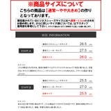 メンズ ストリート ビジネス | Zeal Market | 詳細画像6