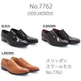 メンズ ストリート ビジネス | Zeal Market | 詳細画像2