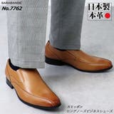 メンズ ストリート ビジネス | Zeal Market | 詳細画像1