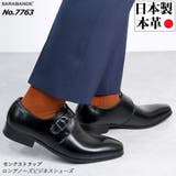 メンズ ストリート ビジネス | Zeal Market | 詳細画像1
