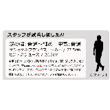 革靴 メンズ オフィス | Zeal Market | 詳細画像15