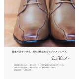 オフィス カジュアル フォーマル セットアップ サイドジップブーツ ☆7777 | Zeal Market  | 詳細画像2 