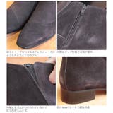 オフィス カジュアル フォーマル セットアップ サイドジップブーツ ☆7777 | Zeal Market  | 詳細画像3 