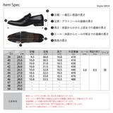 オフィス カジュアル フォーマル ビットローファー ☆5854 | Zeal Market  | 詳細画像6 