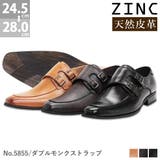 革靴 メンズ ビジネス 大きいサイズ ダブルモンクシューズ ☆5855 | Zeal Market | 詳細画像1