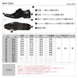 オフィス カジュアル フォーマル ダブルモンクシューズ ☆5855 | Zeal Market  | 詳細画像6 