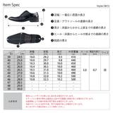 革靴 メンズ オフィス | Zeal Market | 詳細画像9