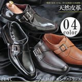 革靴 メンズ オフィス | Zeal Market  | 詳細画像1 