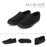 オールブラック | メンズ ストリート ビッグシルエット | Zeal Market