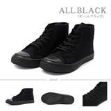 オールブラック | メンズ オフィス フォーマル | Zeal Market 