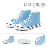 ライトブルー | メンズ オフィス フォーマル | Zeal Market 