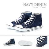 ネイビーデニム | メンズ オフィス フォーマル | Zeal Market 