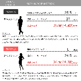メンズ ストリート ビッグシルエット | Zeal Market | 詳細画像6