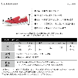 メンズ ストリート ビッグシルエット | Zeal Market | 詳細画像7