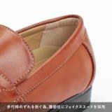 メンズ ストリート オフィス | Zeal Market | 詳細画像4