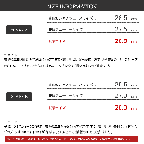 メンズ ストリート ビッグシルエット | Zeal Market | 詳細画像3