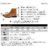 メンズ ストリート セットアップ ウイングチップ ショートブーツ ☆2346 | Zeal Market | 詳細画像8