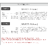 メンズ ストリート ビッグシルエット サイドゴア ショートブーツ ☆2353 | Zeal Market | 詳細画像7