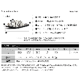 メンズ ストリート ビッグシルエット | Zeal Market | 詳細画像8
