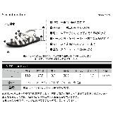 メンズ ストリート ビッグシルエット | Zeal Market | 詳細画像9