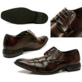 ブラウン | メンズ ビジネス 大きいサイズ 外羽ナナメチップ ☆2621 | Zeal Market 